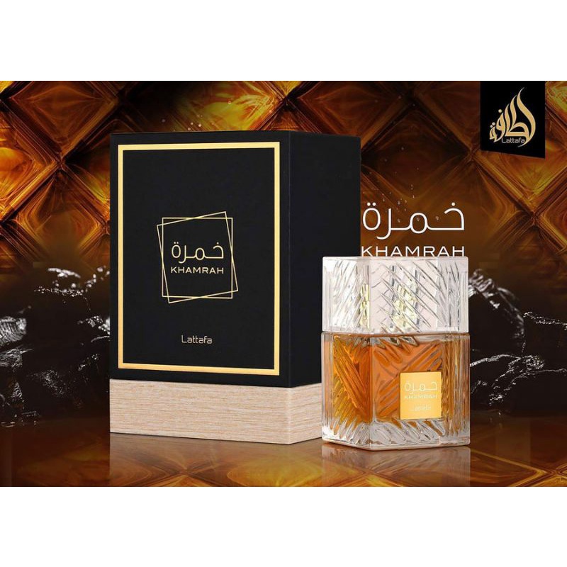 Khamrah original Arabic Perfume